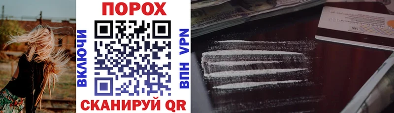 где можно купить   Микунь  Amphetamine Premium 
