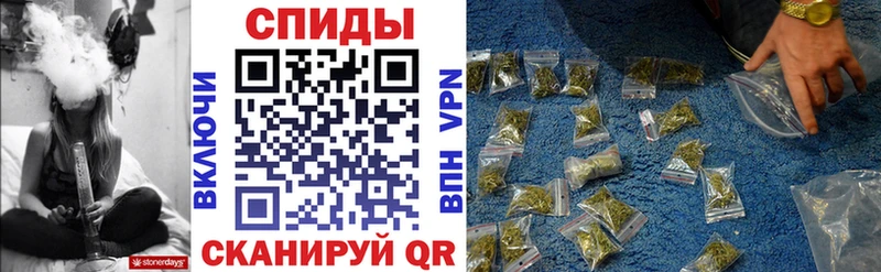 хочу наркоту  Микунь  Бутират BDO 