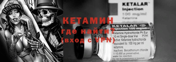 гашишное масло Алексин