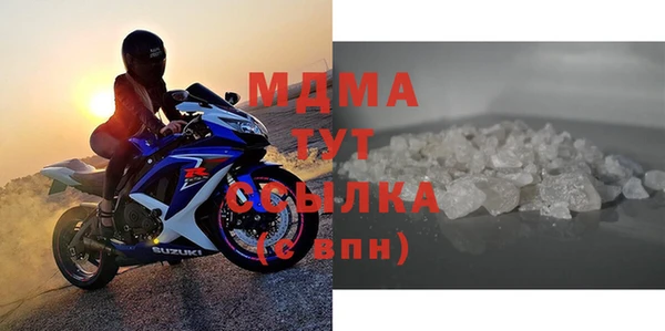 mix Алзамай
