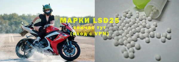 mix Алзамай