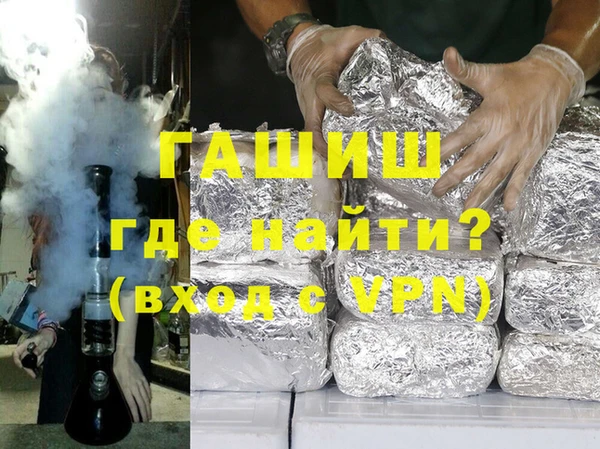 mix Алзамай