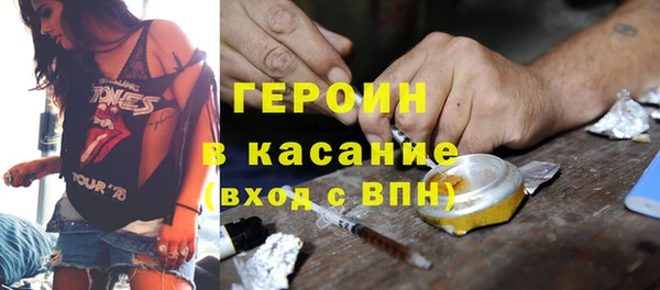 гашишное масло Алексин