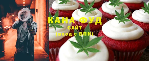 mix Алзамай