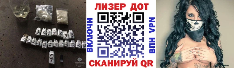 mega онион Микунь Лсд 25 экстази ecstasy где продают