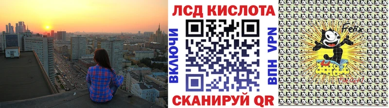 продажа наркотиков  Микунь  Марки N-bome 1,8мг 